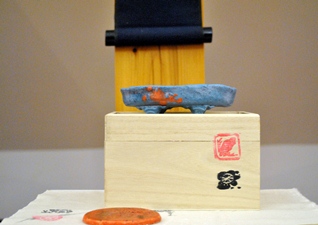 shohin bonsaital a marczika bonsai studio kiallitasan a bonsai es suiseki mustran